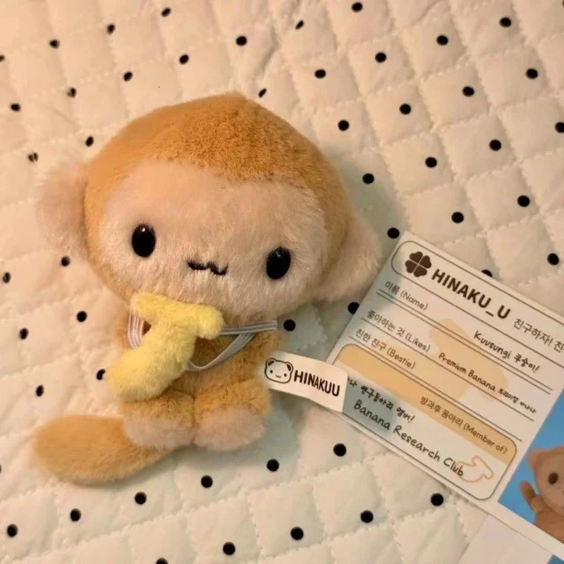 Kawaii Hinakuu Monkey Plush Keychain Stuffed Animals Banana Bag Charm Korean idol Style doll Plushie Pendant 260627