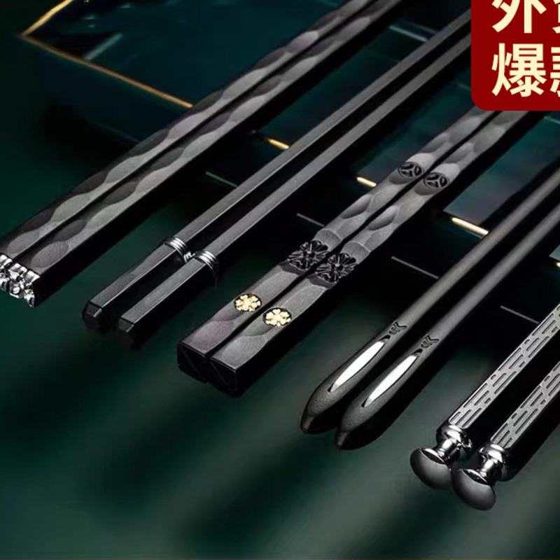 Japanese Non-Slip Chopsticks Korean Home el Restaurant Portable Healthy Food Stick For Sushi Chopsticks 260325