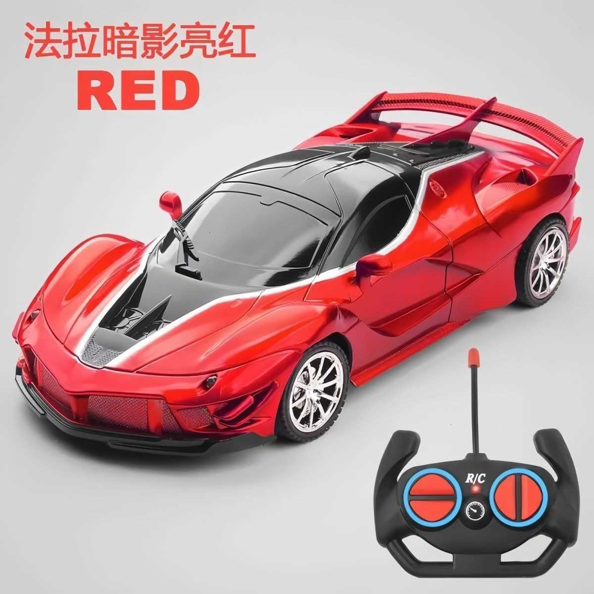 Remote-controlled car, rechargeable, high-speed electric remote-controlled drifting racing car, four-wheel racing car, children's boy toy car Q26 - view 4