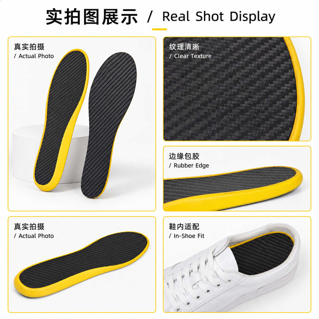 Sports shoe insole with carbon fiber plate at the bottom for men's and women's basketball shoes shockabsorbing highly elastic - view 4