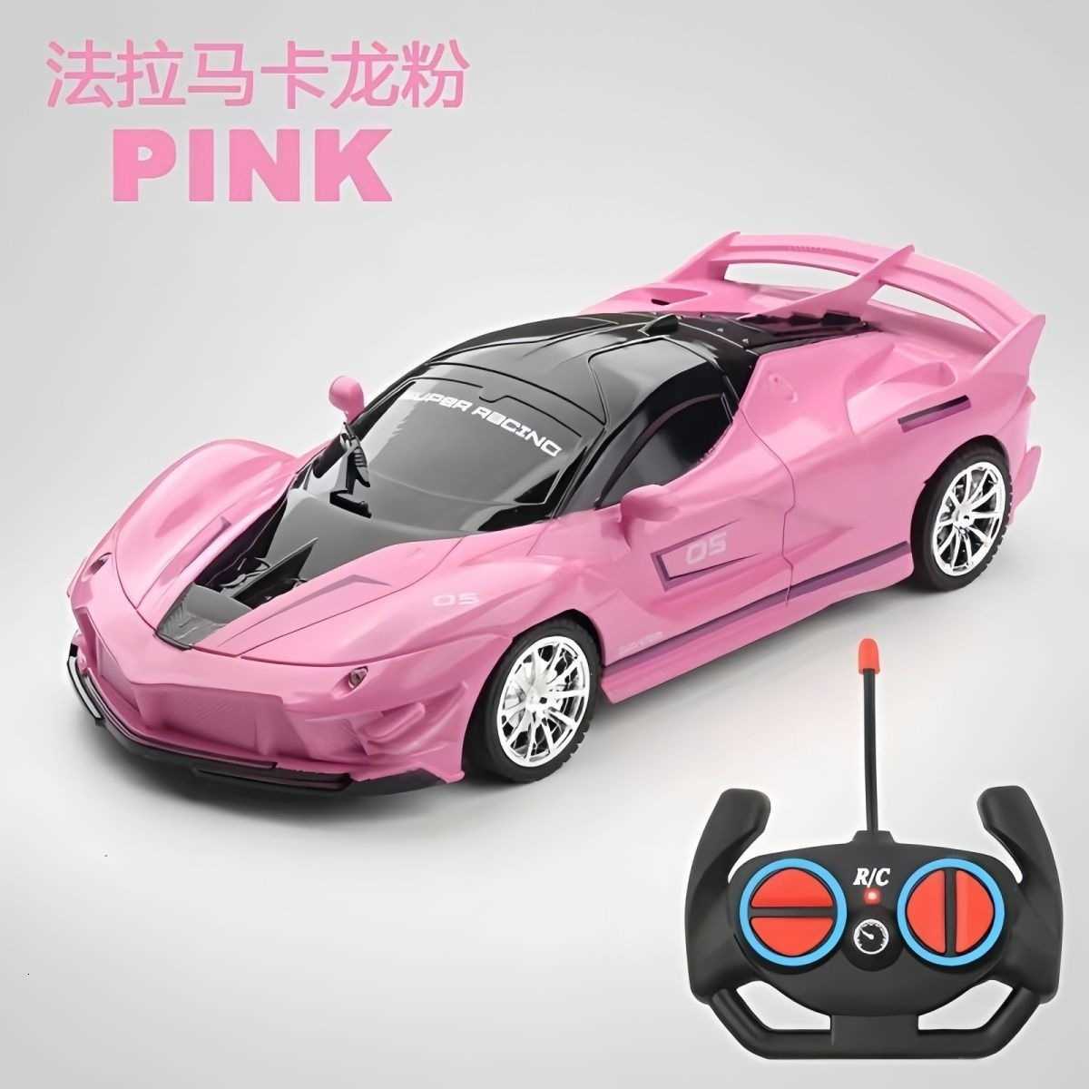 Remote-controlled car, rechargeable, high-speed electric remote-controlled drifting racing car, four-wheel racing car, children's boy toy car Q26