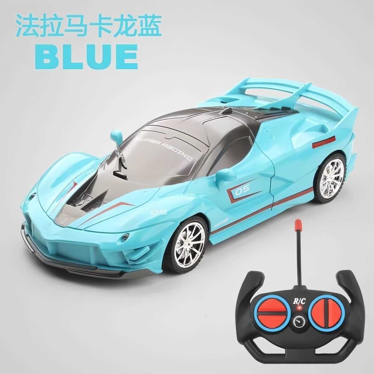 Remote-controlled car, rechargeable, high-speed electric remote-controlled drifting racing car, four-wheel racing car, children's boy toy car Q26 - view 3