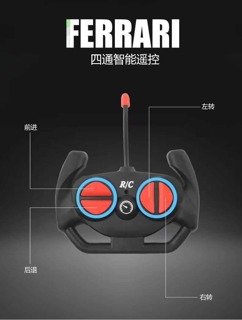 Remote-controlled car, rechargeable, high-speed electric remote-controlled drifting racing car, four-wheel racing car, children's boy toy car Q26 - view 7