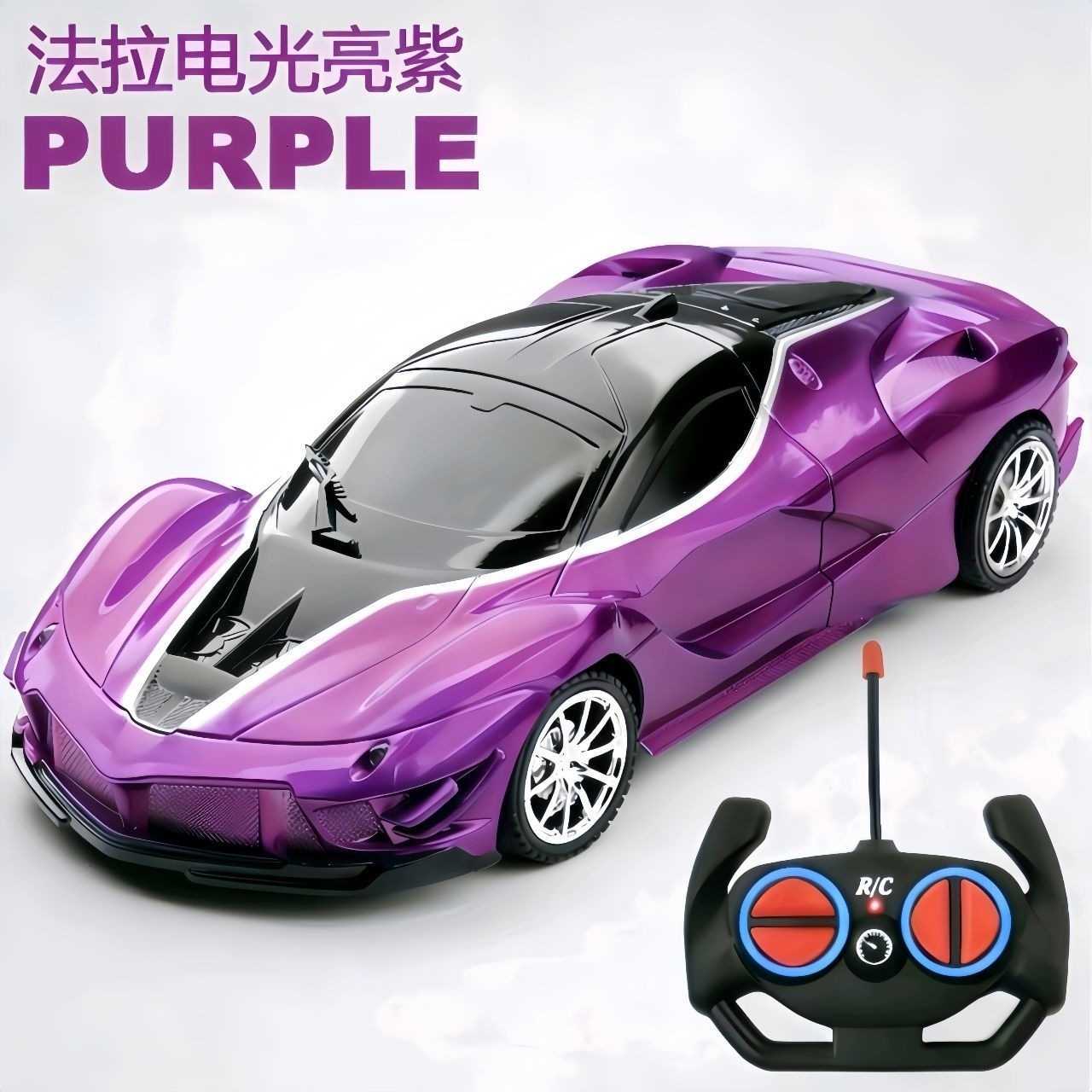 Remote-controlled car, rechargeable, high-speed electric remote-controlled drifting racing car, four-wheel racing car, children's boy toy car Q26 - view 6