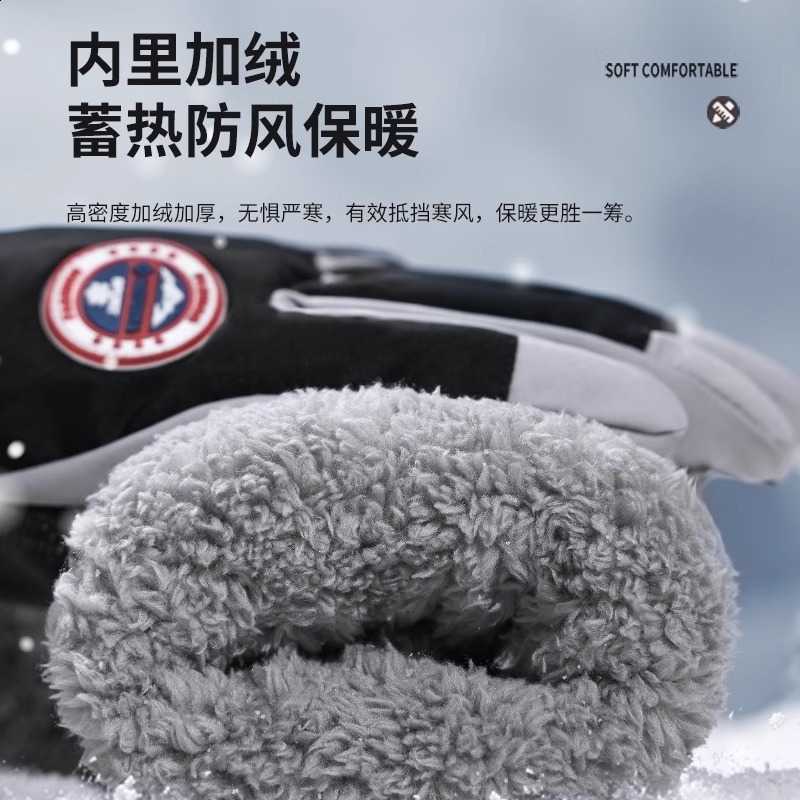 Water Professional Windproof Ski Gloves Repellent Non Slip Touchscreen 3 Layer Thick Warm Winter Cycling Gloves Unique Design N260811 - view 6