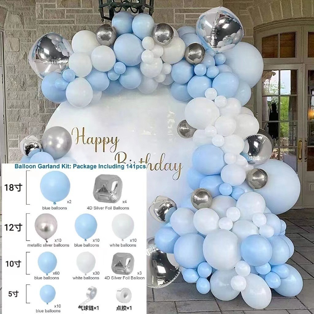 shower balloon arch Bohemian beach white pink balloon garden used for birthday shower bead decoration 241017 - view 3