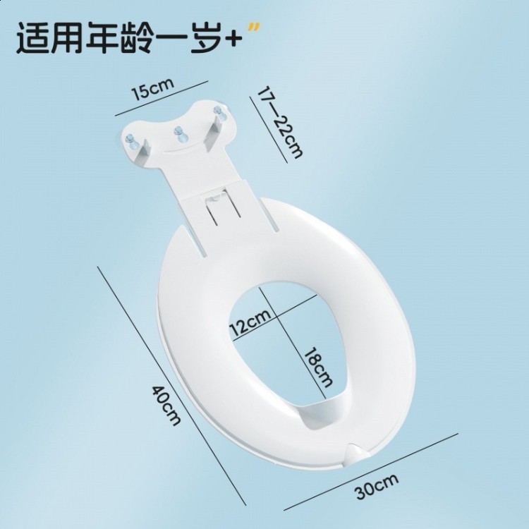Children's Foldable Toilet Seat Universal for Boys and Girls Splash-Proof Portable Storage Outdoor Cushion 260311 - view 5