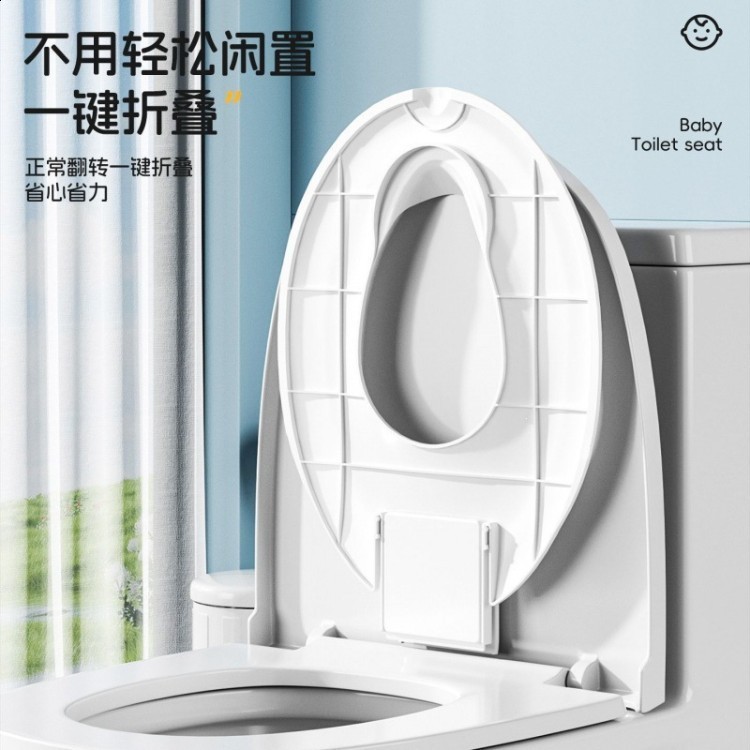 Children's Foldable Toilet Seat Universal for Boys and Girls Splash-Proof Portable Storage Outdoor Cushion 260311 - view 4