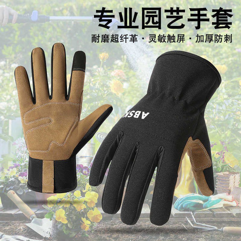 Women Work Gloves for Men Heavy Duty Mechanic Gloves for Garden Yard Warehouse Breathable Touch Screen Working Gloves N260828