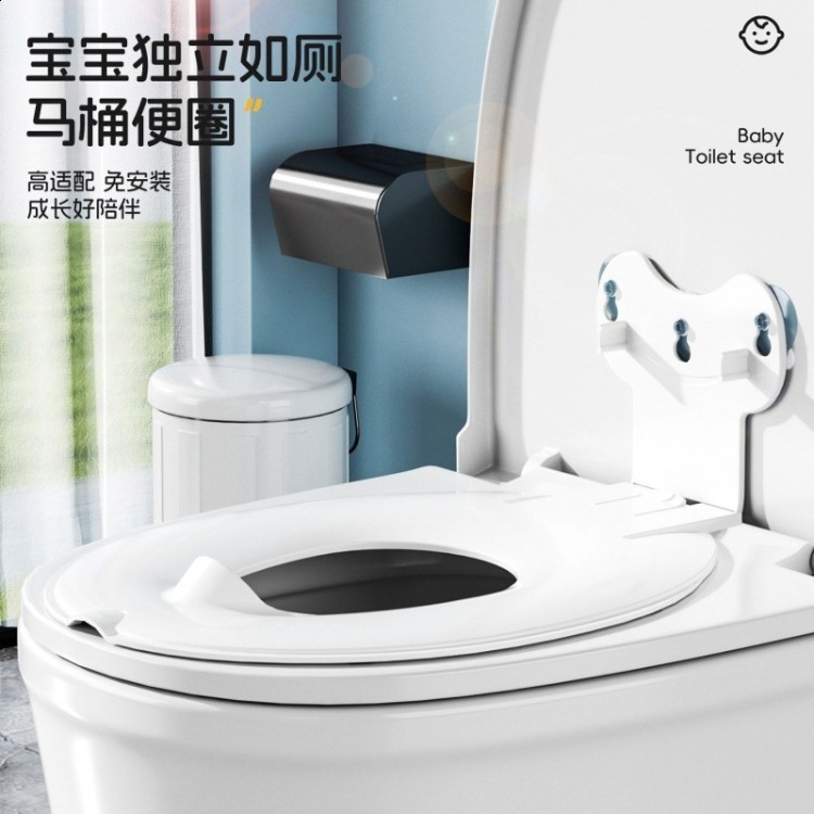 Children's Foldable Toilet Seat Universal for Boys and Girls Splash-Proof Portable Storage Outdoor Cushion 260311