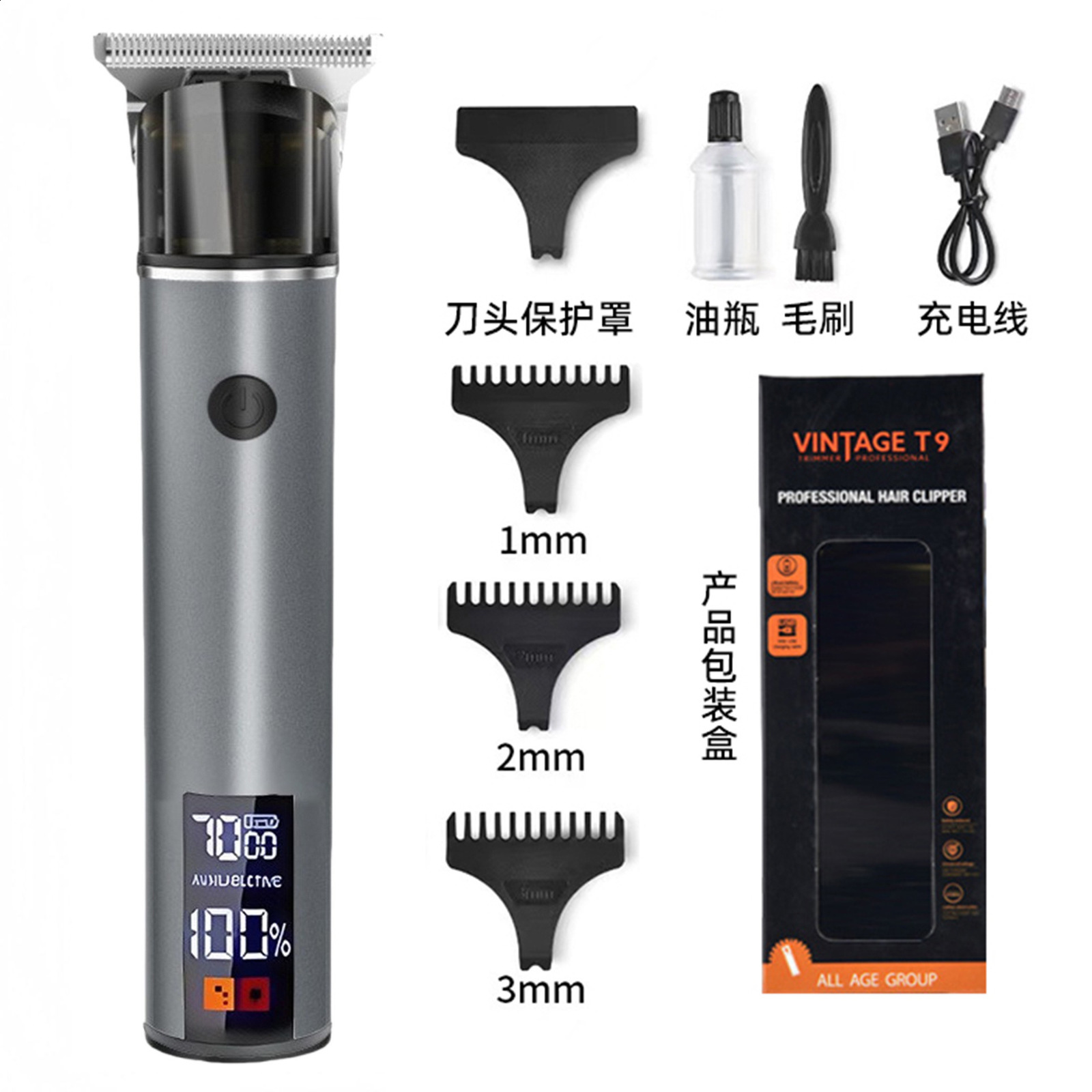 Rechargeable Hair Clipper Electric Hair Cut Machine LCD Metal Hair Trimmer Beard Trimmer for Men Professional Barber Clippers 251204 - view 4
