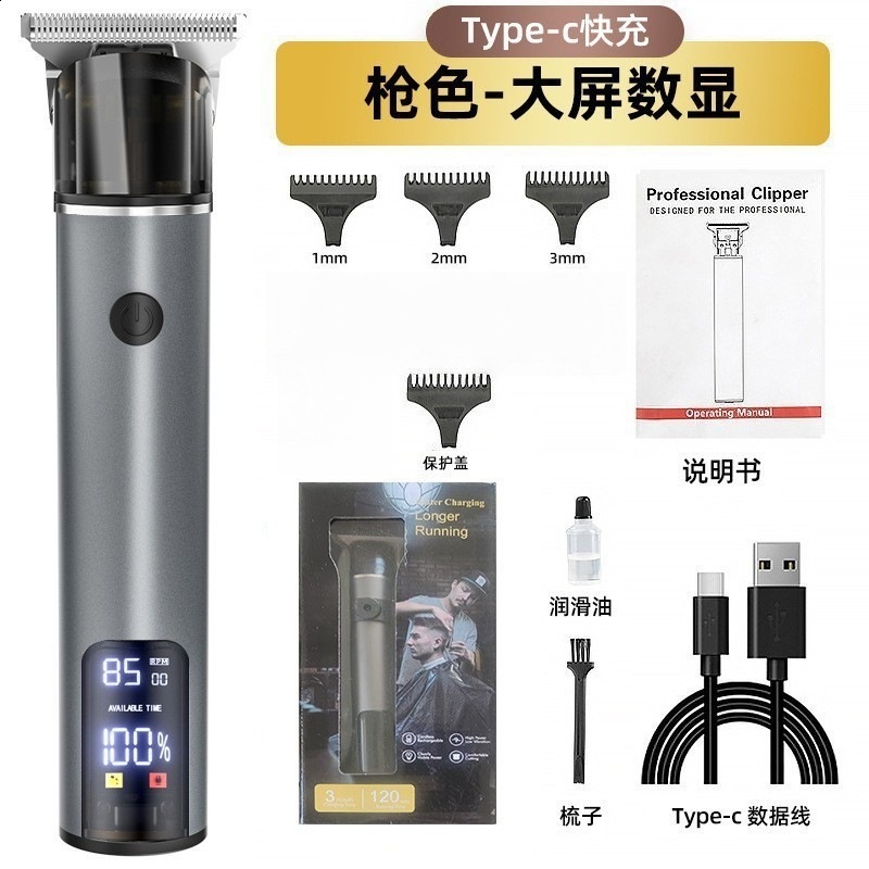 Rechargeable Hair Clipper Electric Hair Cut Machine LCD Metal Hair Trimmer Beard Trimmer for Men Professional Barber Clippers 251204 - view 6