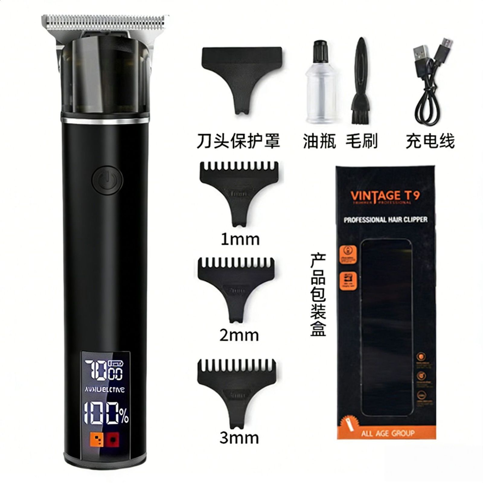 Rechargeable Hair Clipper Electric Hair Cut Machine LCD Metal Hair Trimmer Beard Trimmer for Men Professional Barber Clippers 251204 - view 5