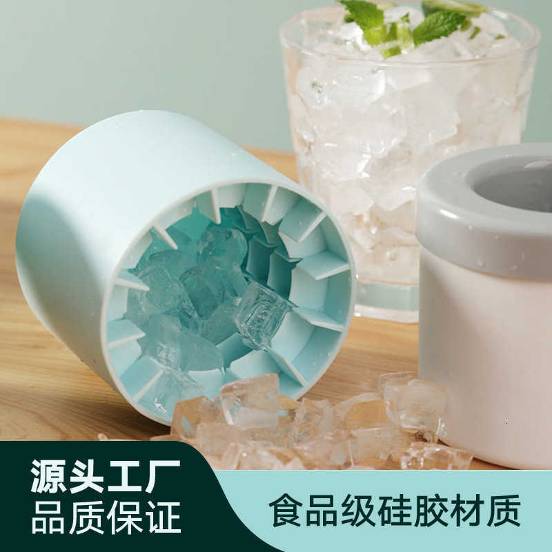 Ice bucket ice cube mold, large ice cube tray, large-sized small silicone ice-making mold box, capacity, making an ice freezing wonder, food grade Q26