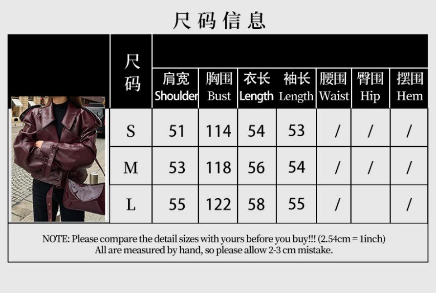 Women's Jackets Retro Burgundy Women Jacket Turn Down Collar Adjustable Cuffs Faux Leather Coat For Lady Autumn Street-style Female's - view 3