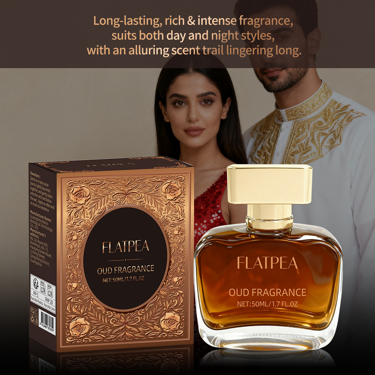 Men's Alcohol-Free Perfume, Oud Fragrance Cologne Spray for Men, Everyday Fragrance, Wholesale and Retail Available - view 5