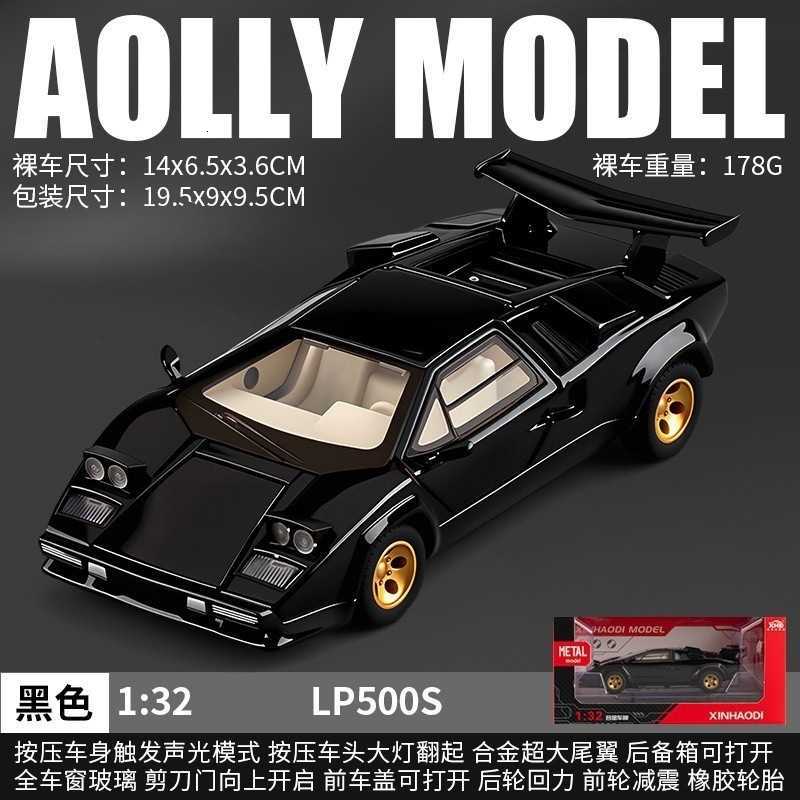 1; 32 supercar LP780 alloy car model - simulated racing car - racing car for boys - children's toy collection display item Q261010 - view 3