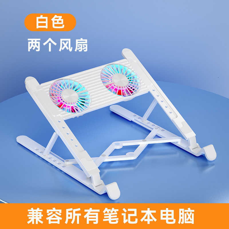 New model notebook cooling fan stand, aluminum alloy adjustable folding gaming laptop with forced air cooling system Q261010 - view 3