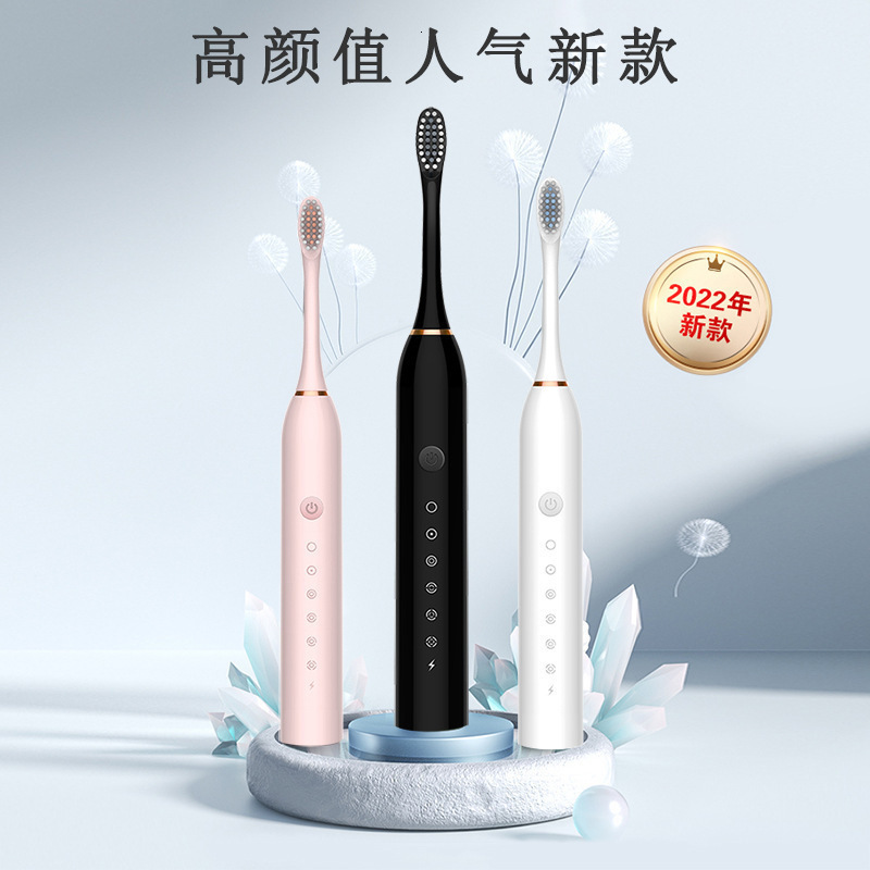 Electric toothbrush set equipped with 8 brush heads and travel case 6 modes builtin 2minute intelligent timer effective teeth a 240222