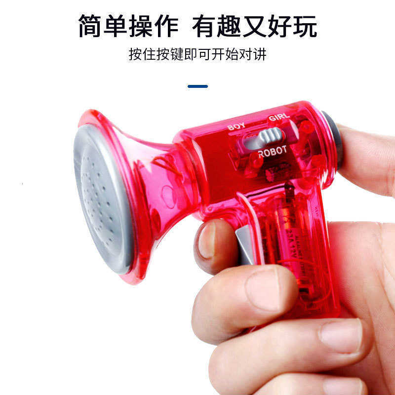 Children's Voice-Changing Horn - A Novel Toy with Creative Trickery Function - Electric Handheld Horn Voice Changer Q261010 - view 5