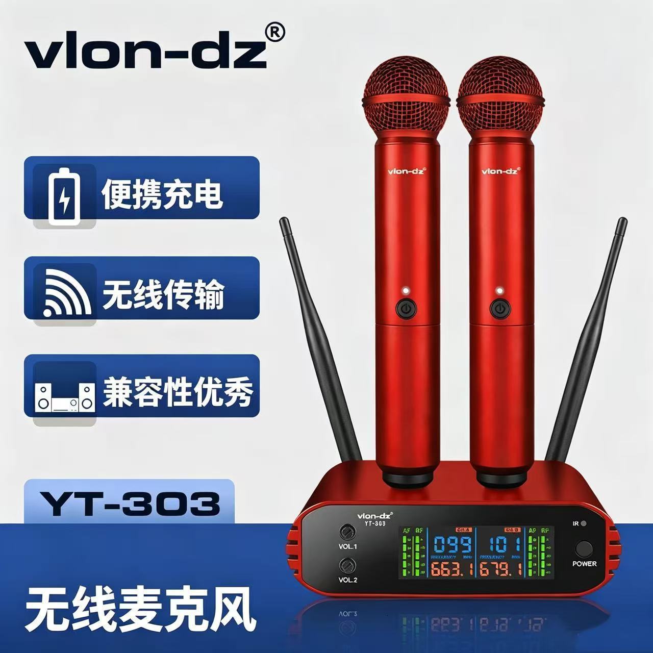 Wireless microphone handheld dualchannel highquality sound for home karaoke live streaming and charging 260611
