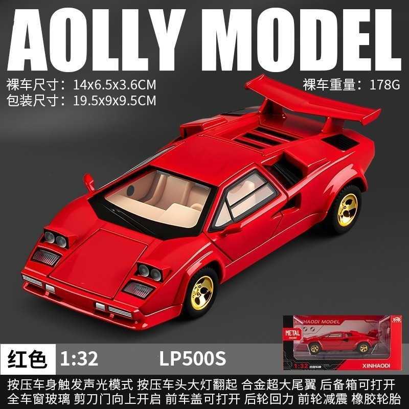 1; 32 supercar LP780 alloy car model - simulated racing car - racing car for boys - children's toy collection display item Q261010 - view 5