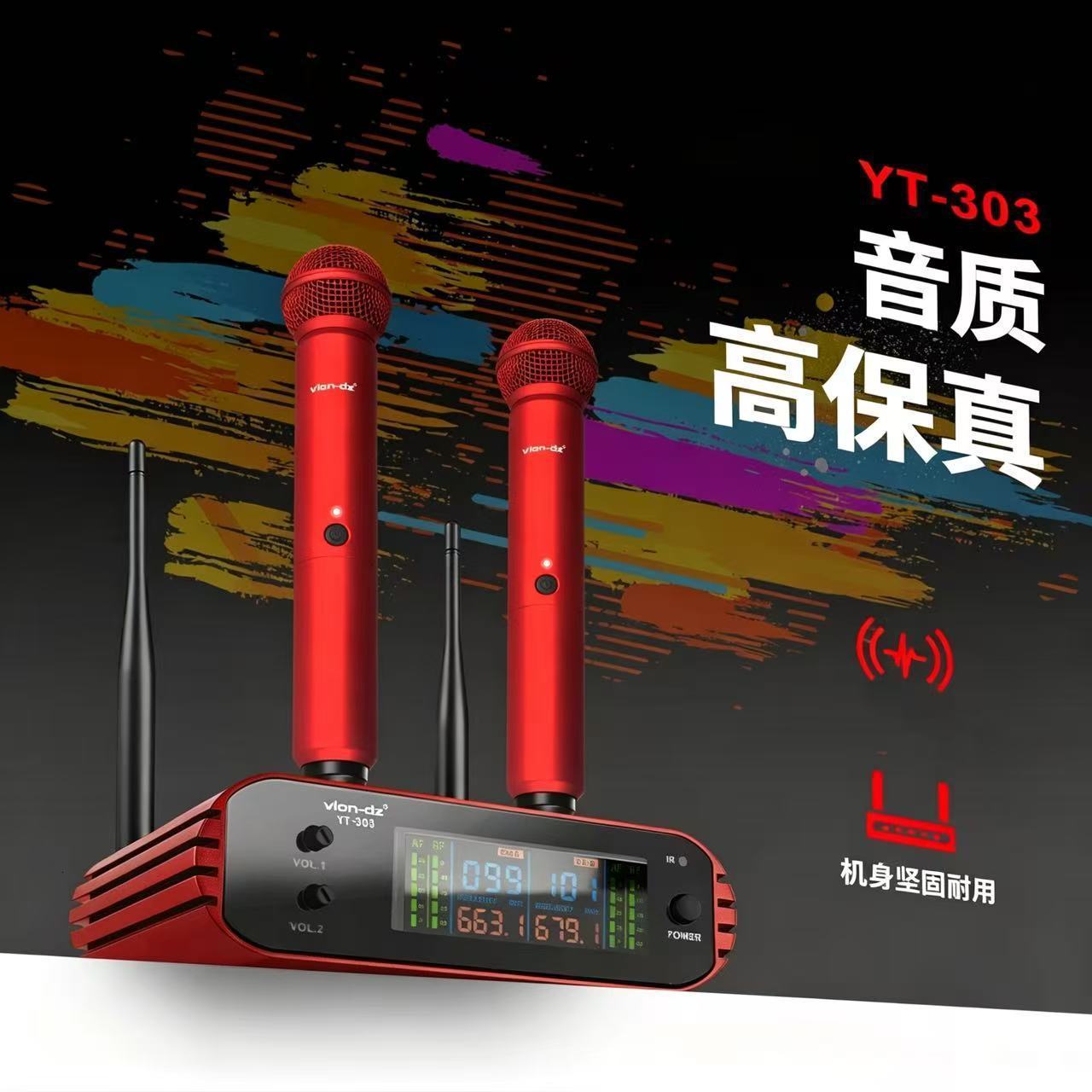 Wireless microphone handheld dualchannel highquality sound for home karaoke live streaming and charging 260611