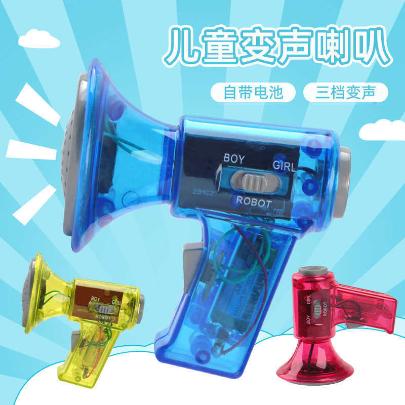 Children's Voice-Changing Horn - A Novel Toy with Creative Trickery Function - Electric Handheld Horn Voice Changer Q261010