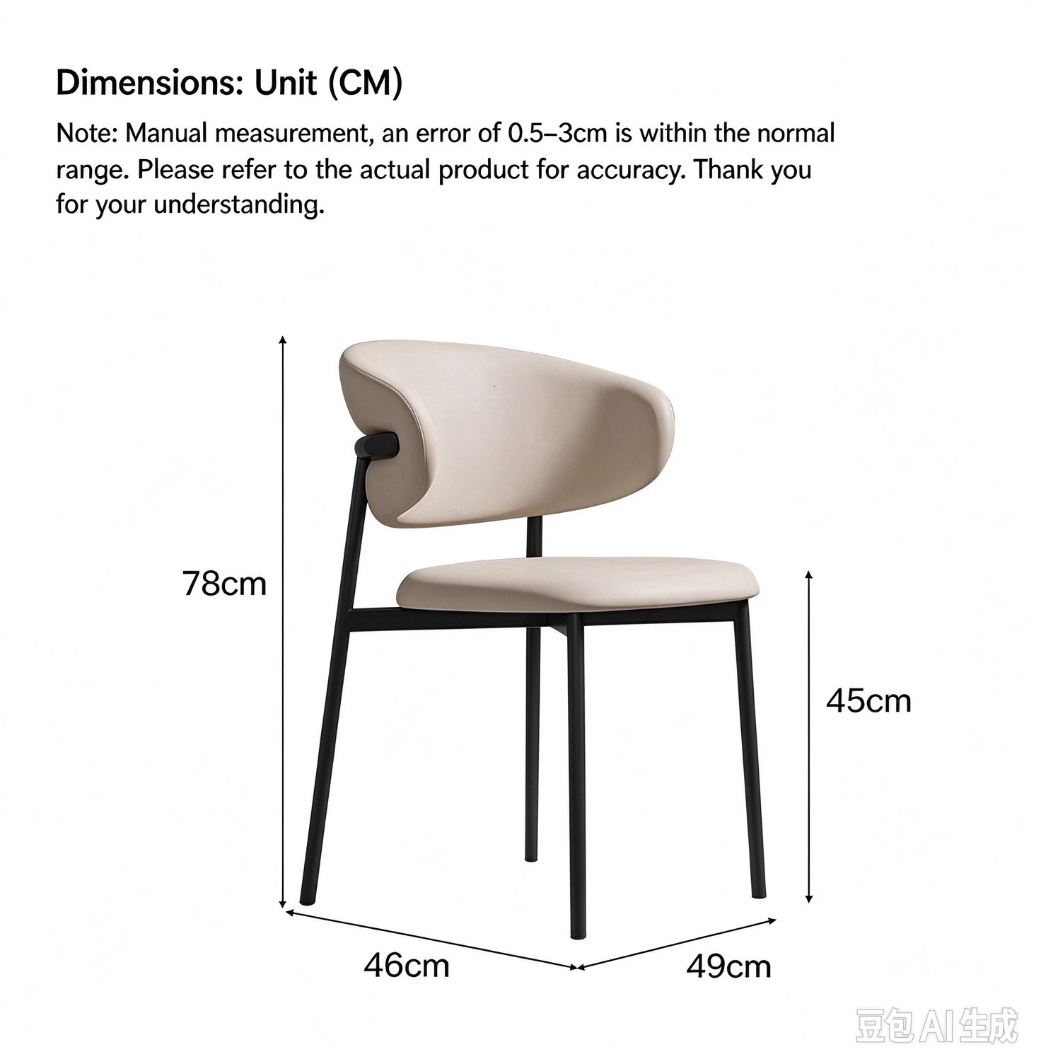 French Cream Style Dining Chair Household Nordic Modern Simple Restaurant Stool White Backrest Dining Table Chair dh4402004-JY - view 9