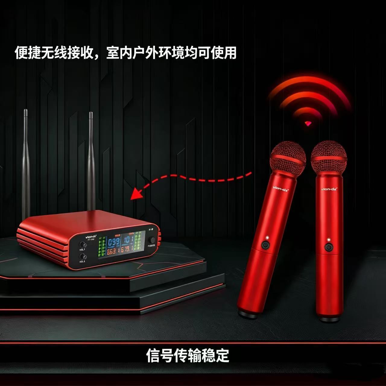 Wireless microphone handheld dualchannel highquality sound for home karaoke live streaming and charging 260611