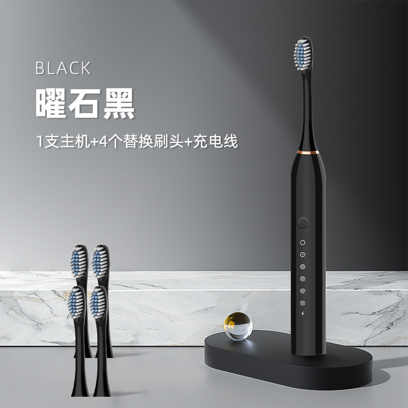 Electric toothbrush set equipped with 8 brush heads and travel case 6 modes builtin 2minute intelligent timer effective teeth a 240222 - view 7