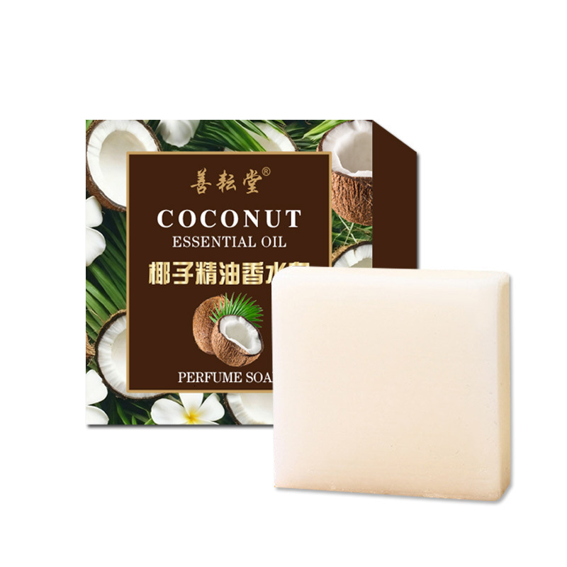 Coconut essential oil perfume soap moisturizing cleansing face wash hand wash bath soap moisturizing and long-lasting fragrance 240701 - view 5