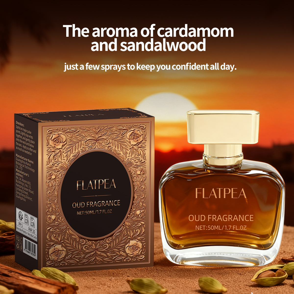 Men's Alcohol-Free Perfume, Oud Fragrance Cologne Spray for Men, Everyday Fragrance, Wholesale and Retail Available - view 1