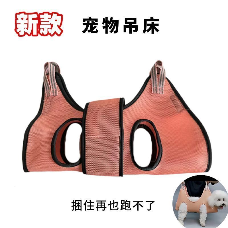 Dog Apparel Cat Holder For Grooming Hanging Harness Pet Hammock Restraint Bag Cleaning Bathing Nail Clipping Trimming 230814 - view 3