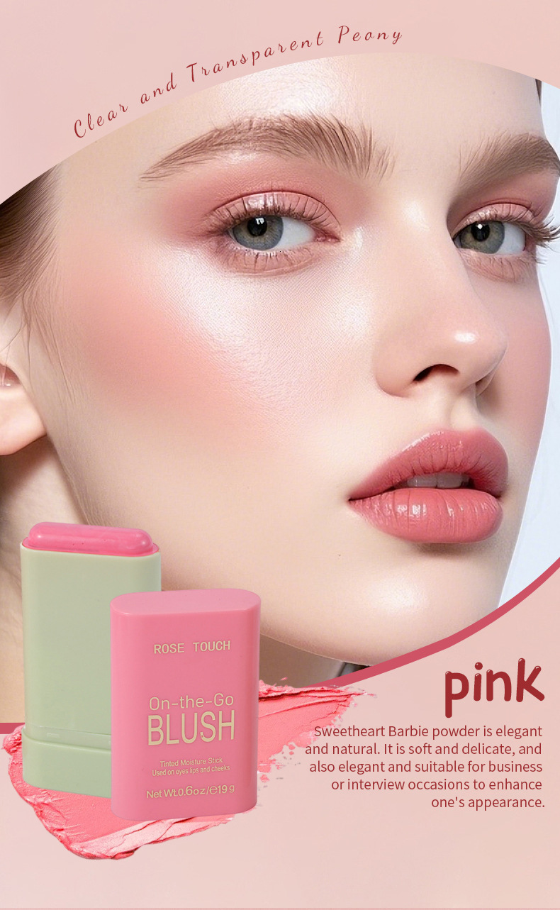 Multi-purpose solid blush cream pixi Blush Stick Natural Nude Makeup with solid blush cream Waterproof Long Lasting Rendering 251201 - view 8