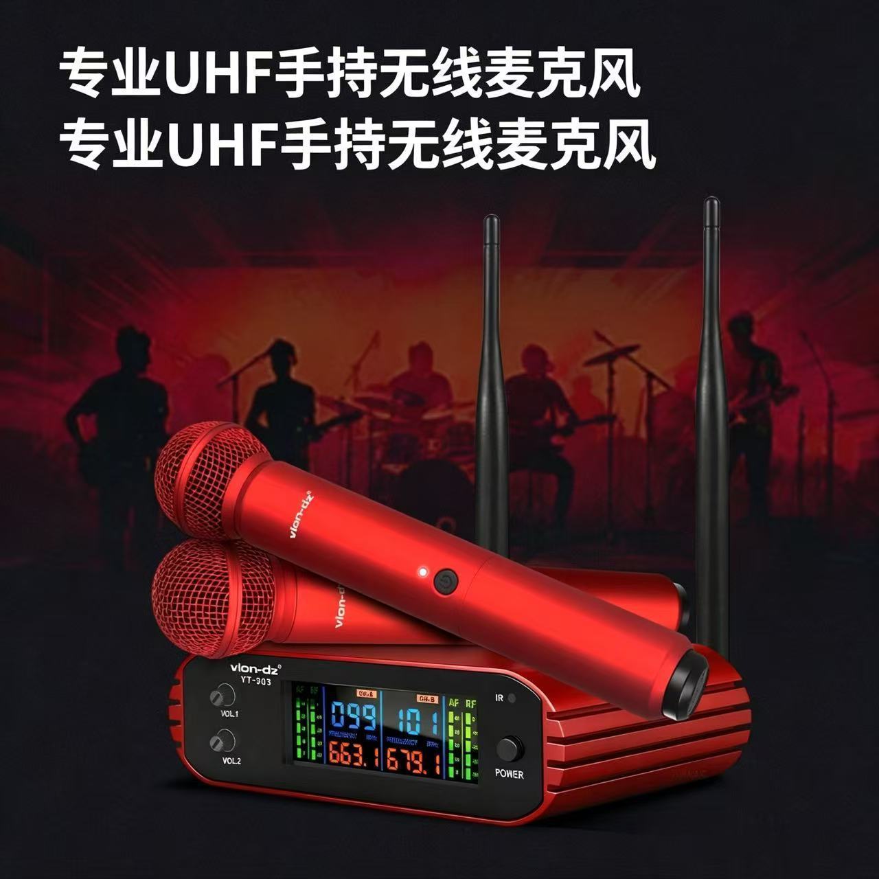 Wireless microphone handheld dualchannel highquality sound for home karaoke live streaming and charging 260611