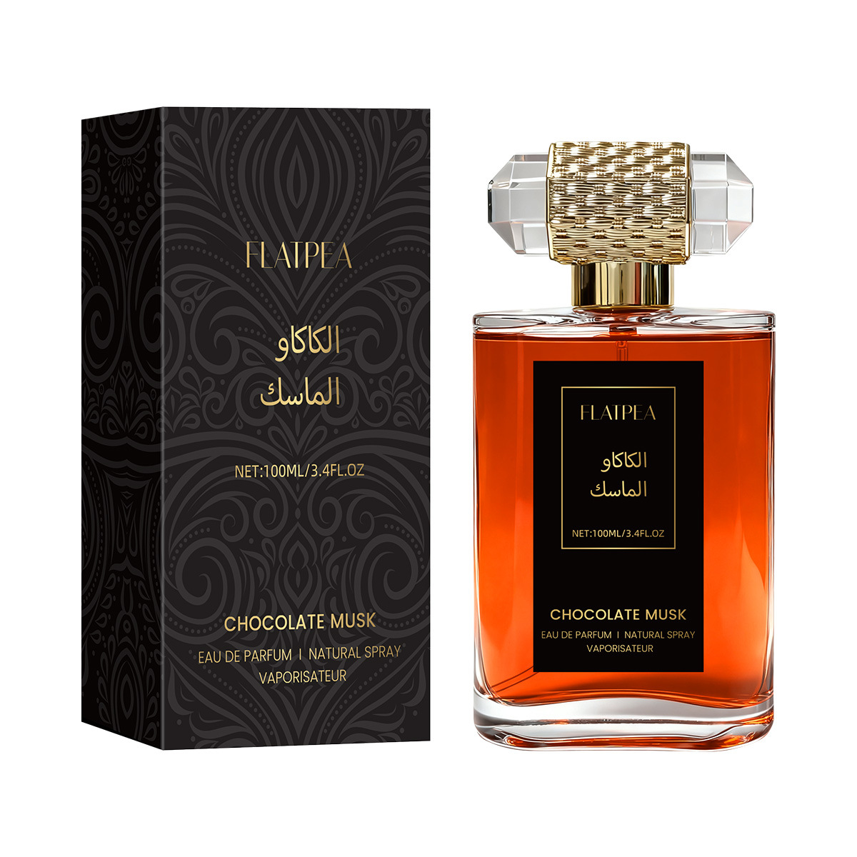 Men's Cocoa Musk Gourmet Spray Perfumes Alcohol Free 100ml Lasting Fragrance Cologne - view 3