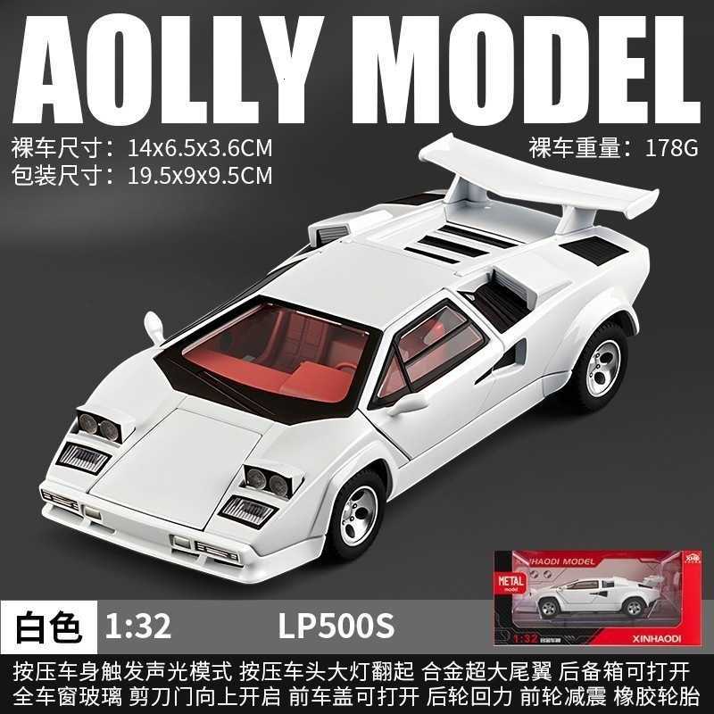 1; 32 supercar LP780 alloy car model - simulated racing car - racing car for boys - children's toy collection display item Q261010 - view 4
