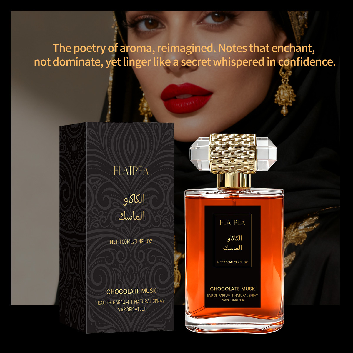 Men's Cocoa Musk Gourmet Spray Perfumes Alcohol Free 100ml Lasting Fragrance Cologne - view 5