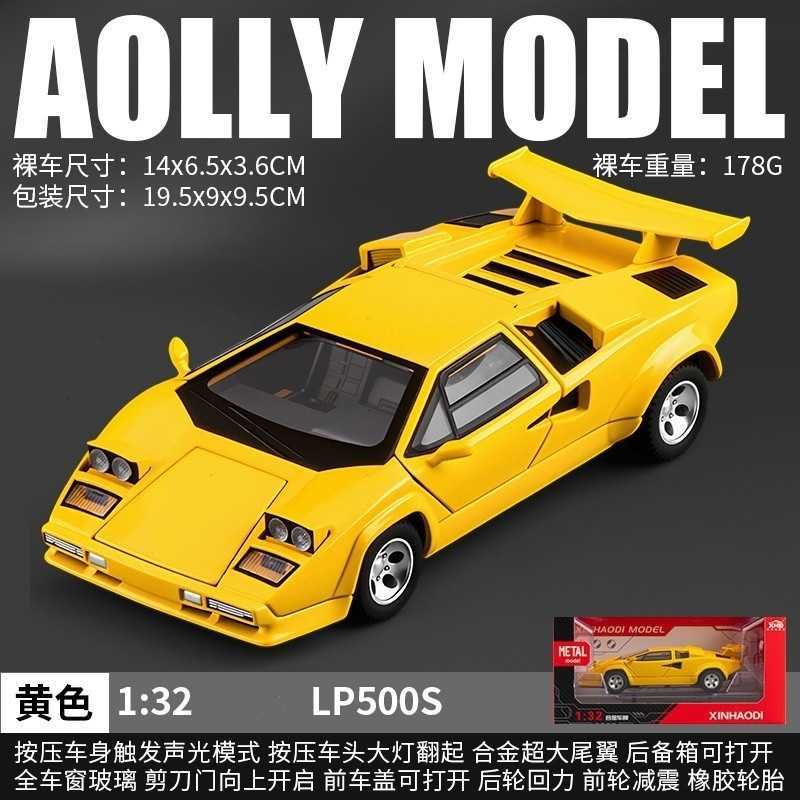 1; 32 supercar LP780 alloy car model - simulated racing car - racing car for boys - children's toy collection display item Q261010