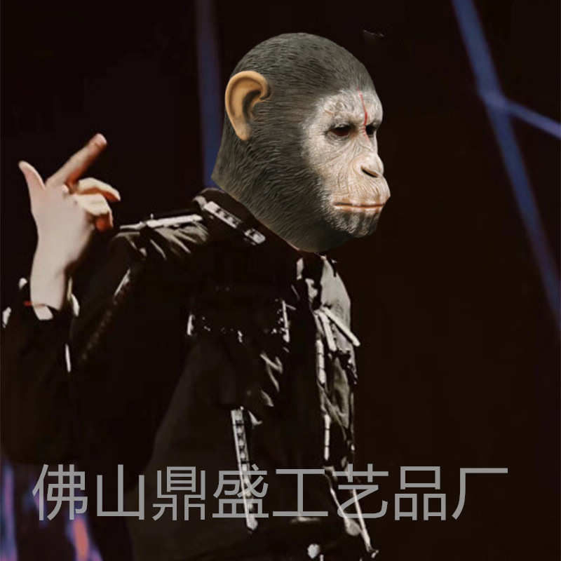 Realistic latex masks for movie The monkey Halloween character cosplay and fun party headwear 250603 - view 3