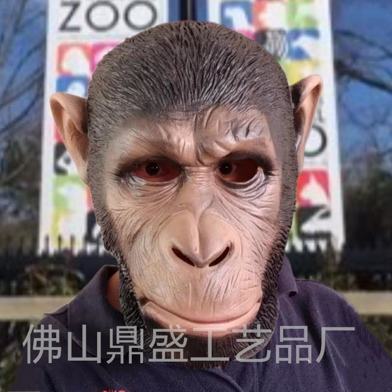 Realistic latex masks for movie The monkey Halloween character cosplay and fun party headwear 250603 - view 8