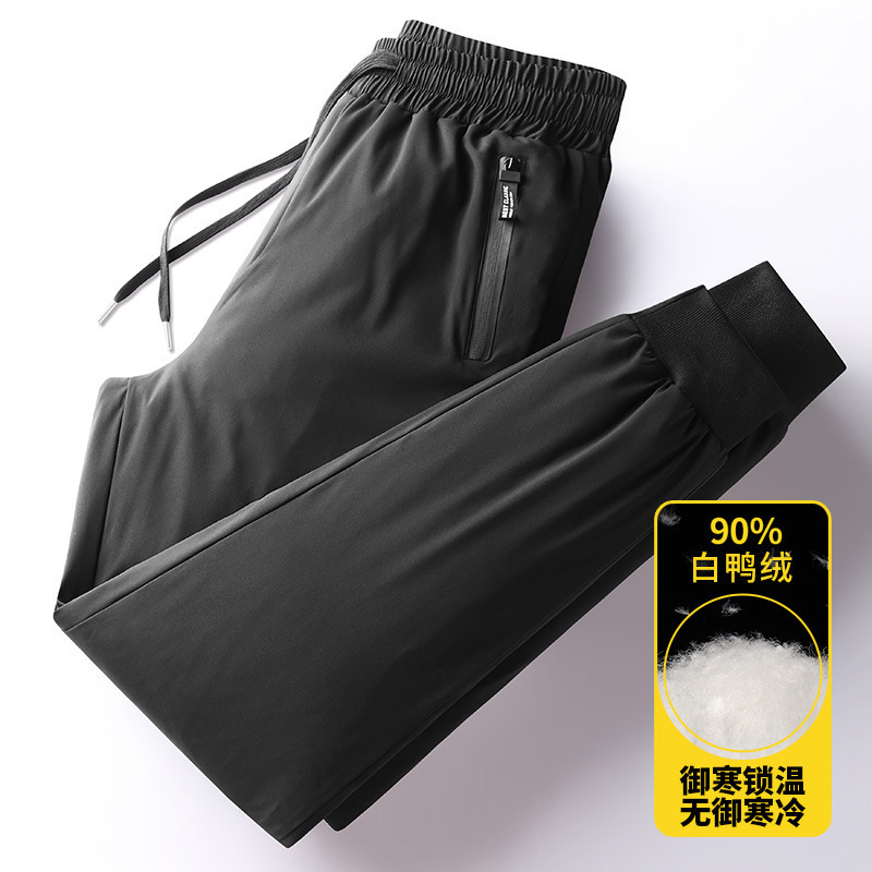 Autumn And Winter High-Quality White Duck Down Cotton Pants Solid Color Windproof Rain Drawstring Pants Fashion Men 240914 - view 7