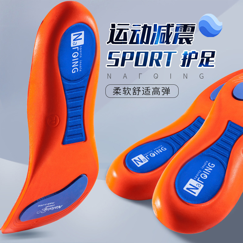 Sports Orthopedic Insoles For Shoes elastic Sole Technology Shock Absorption Breathable Running basketball Flat feet 231221 - view 3