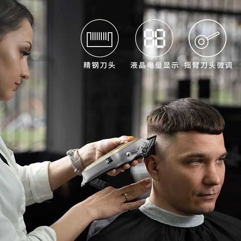 Professional dual-purpose electric hair clipper for home and salon use featuring a digital display and a hair-cutting function C2601013 - view 3