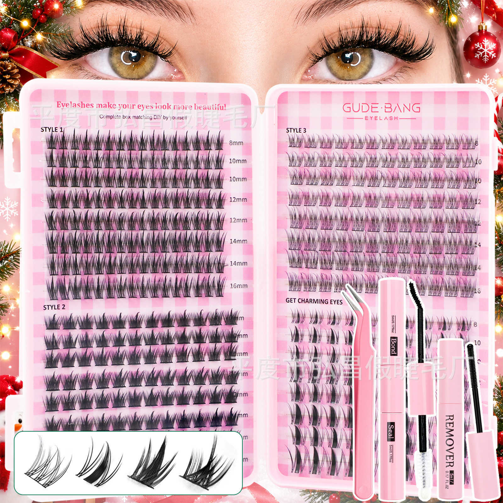 False eyelash set, 400 clusters of eyelash book, DIY single cluster thick hot melt bristles L261014 - view 5