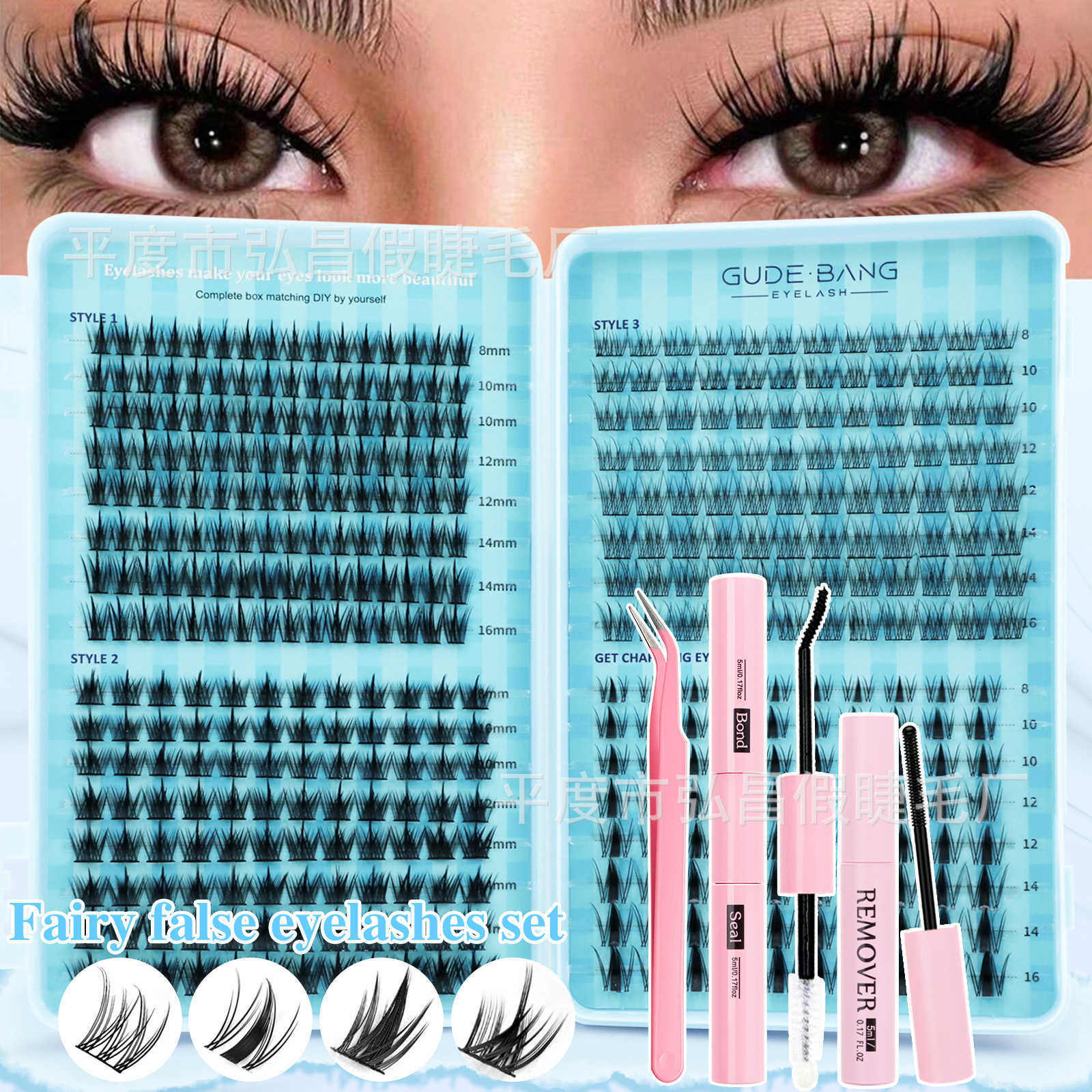 False eyelash set, 400 clusters of eyelash book, DIY single cluster thick hot melt bristles L261014 - view 6