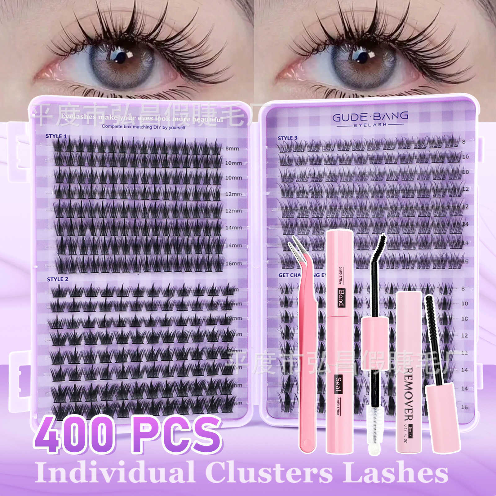 False eyelash set, 400 clusters of eyelash book, DIY single cluster thick hot melt bristles L261014 - view 3
