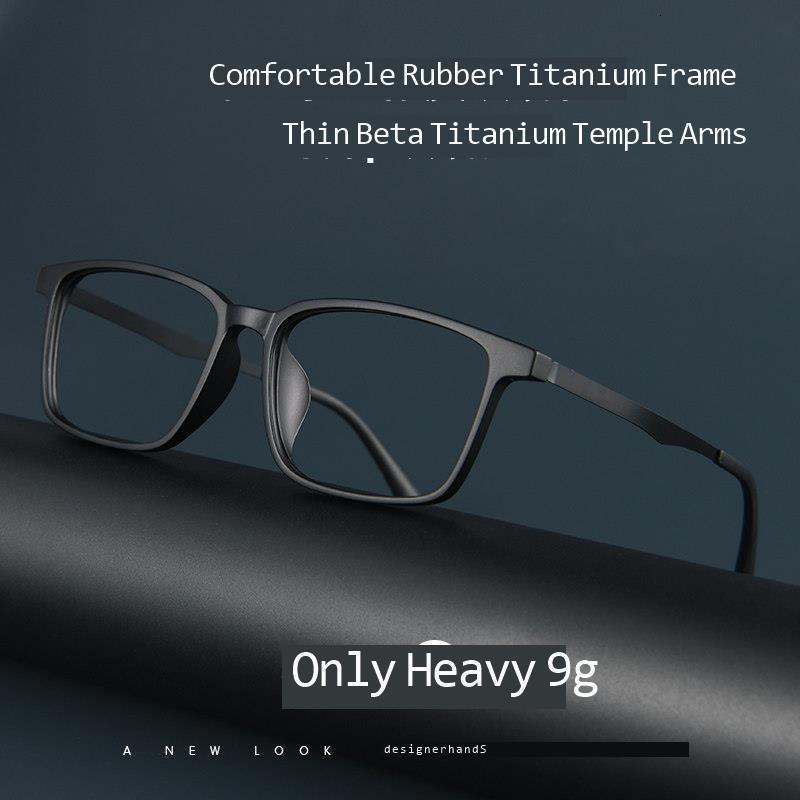 Men's prescription eyeglasses available online featuring ultra-lightweight full-frame designs suitable for larger faces with trendy black frames2