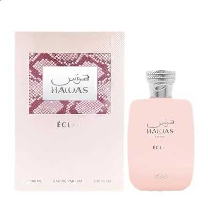 Middle Eastern Arabian Perfume Spray, Light Fresh Fragrance L261016 - view 5